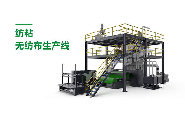 無(wú)紡布設(shè)備