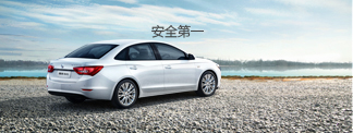 “環(huán)保，科技，創(chuàng)新” 艷鵬無(wú)紡布機(jī)械驚艷亮相SINCE 2019（上海）